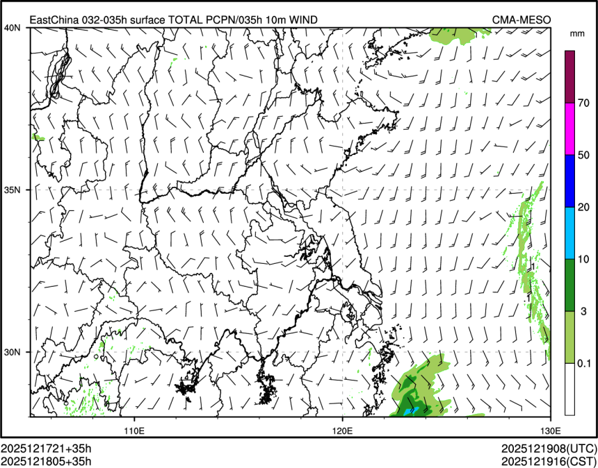 12/18 05时 +035小时