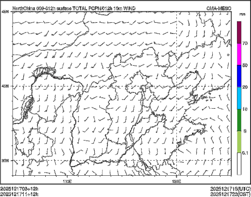 12/17 11时 +012小时
