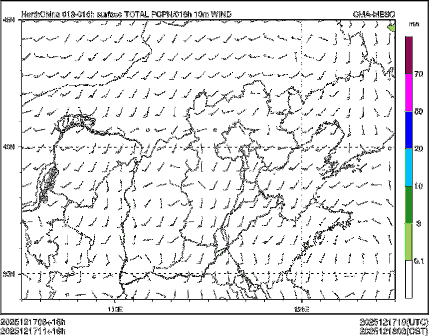 12/17 11时 +016小时