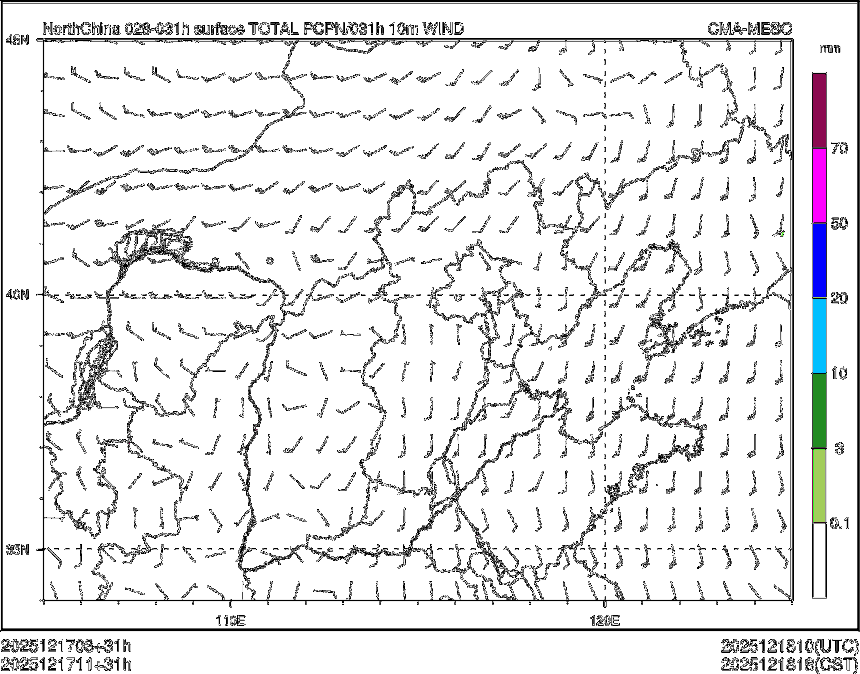 12/17 11时 +031小时