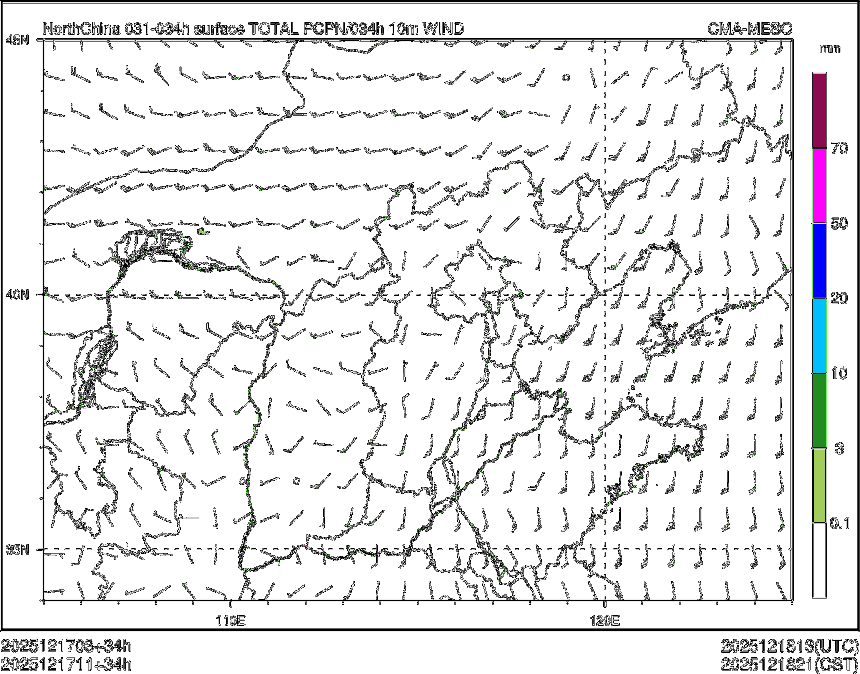 12/17 11时 +034小时