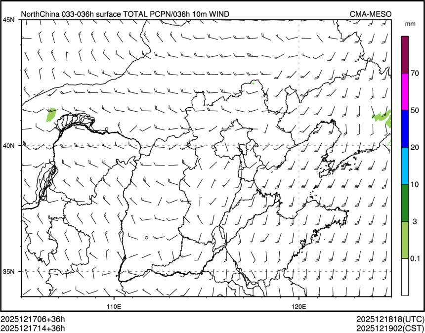 12/17 14时 +036小时
