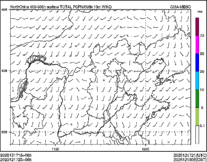 12/17 23时 +006小时