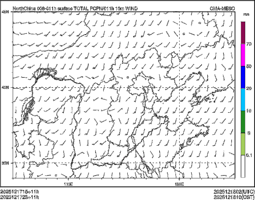 12/17 23时 +011小时