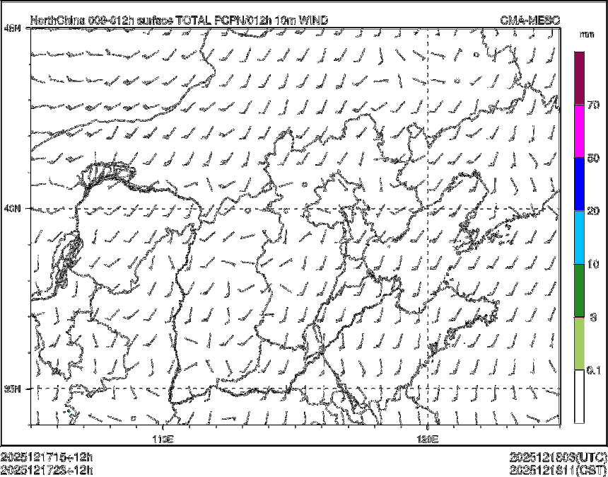 12/17 23时 +012小时