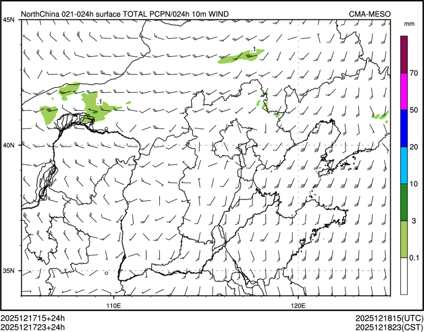 12/17 23时 +024小时