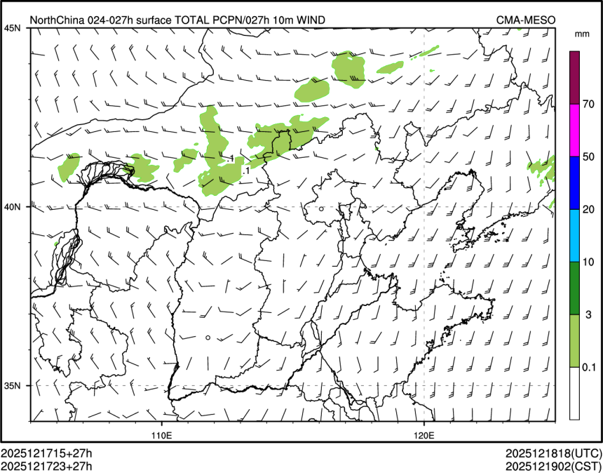 12/17 23时 +027小时