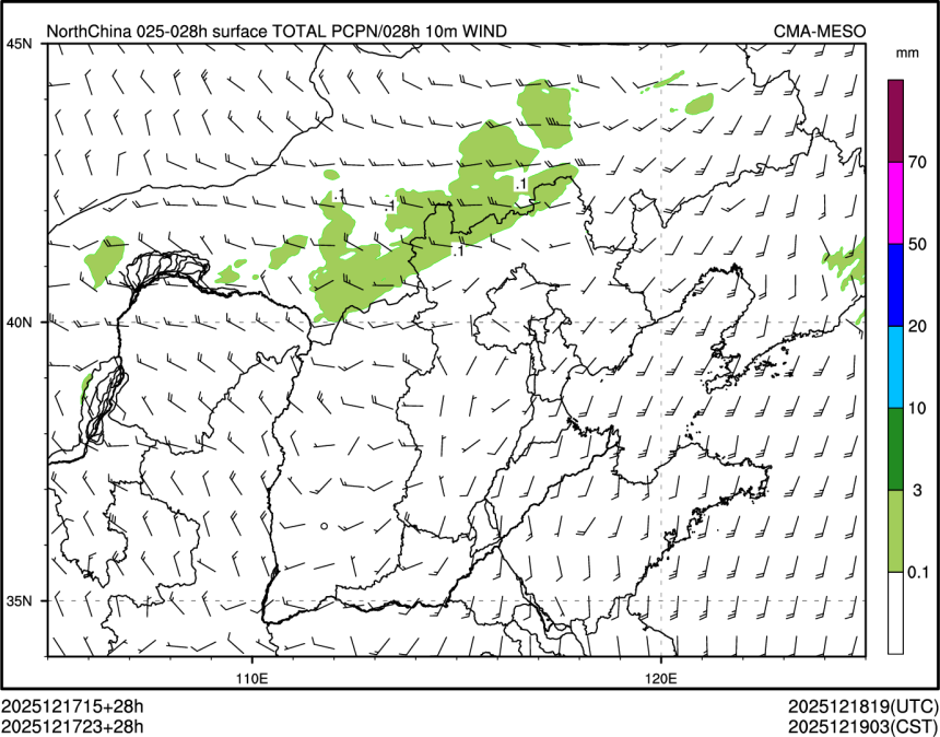 12/17 23时 +028小时