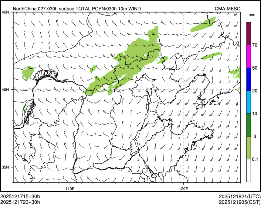 12/17 23时 +030小时
