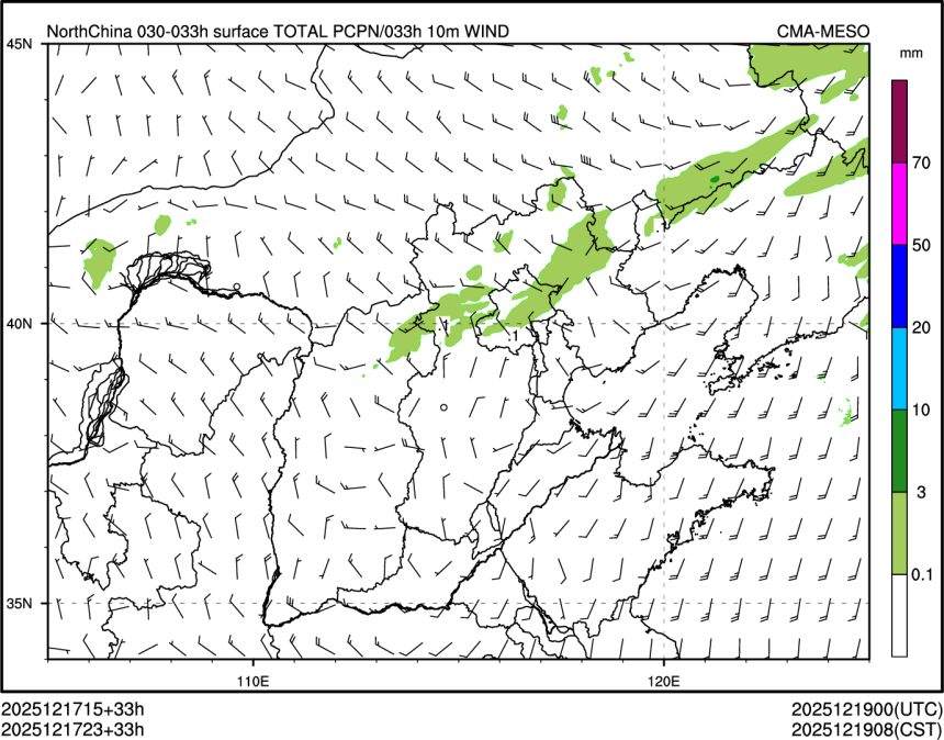 12/17 23时 +033小时