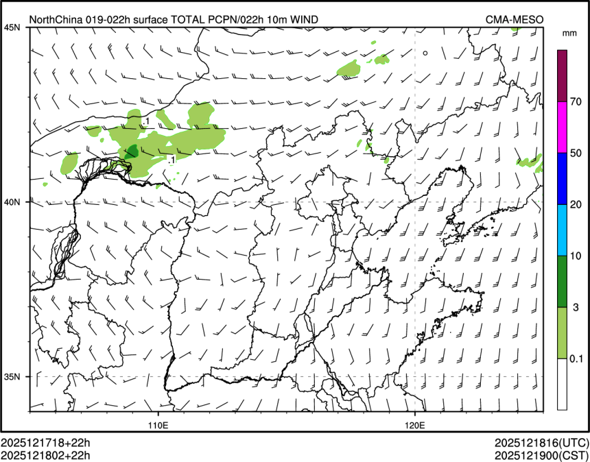 12/18 02时 +022小时