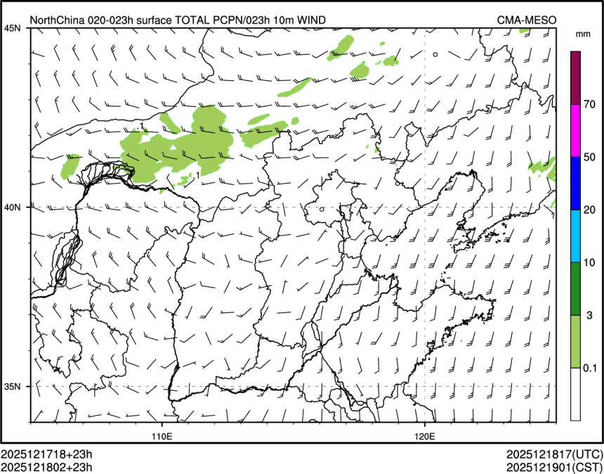 12/18 02时 +023小时