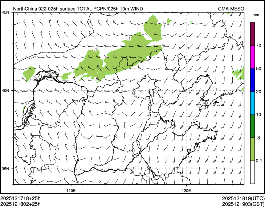12/18 02时 +025小时