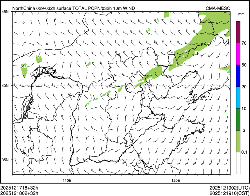 12/18 02时 +032小时