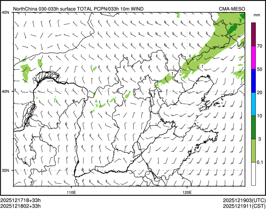 12/18 02时 +033小时