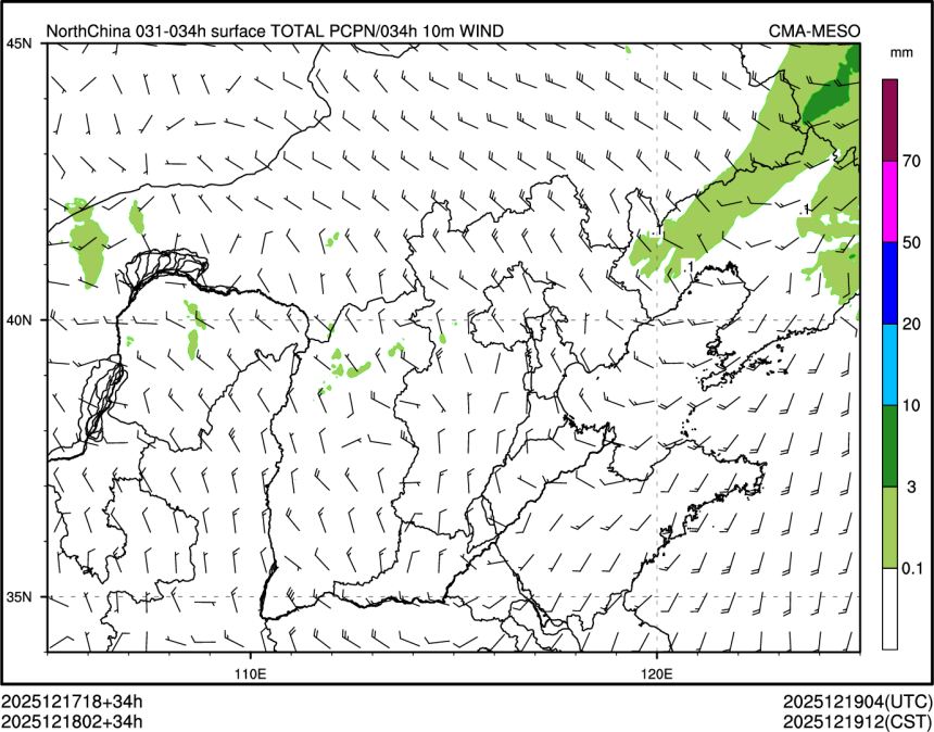 12/18 02时 +034小时