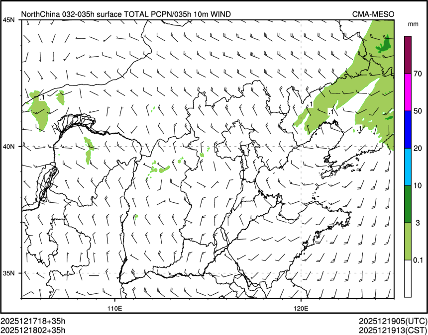 12/18 02时 +035小时