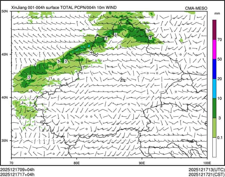 12/17 17时 +004小时