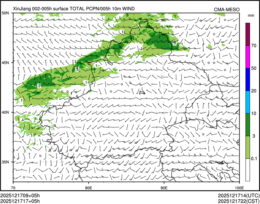12/17 17时 +005小时