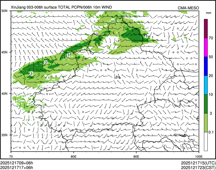 12/17 17时 +006小时