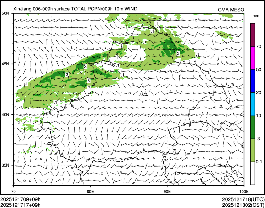 12/17 17时 +009小时