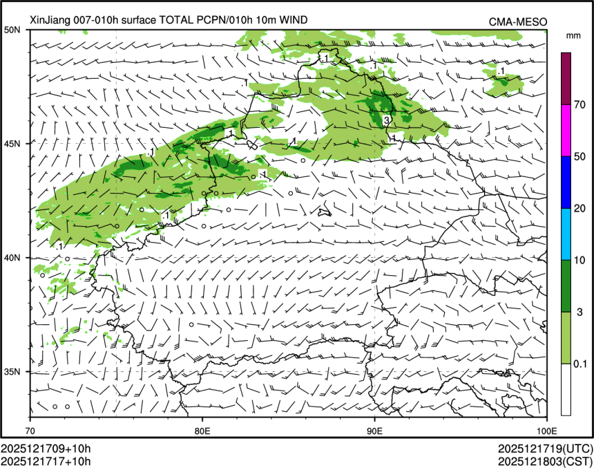 12/17 17时 +010小时
