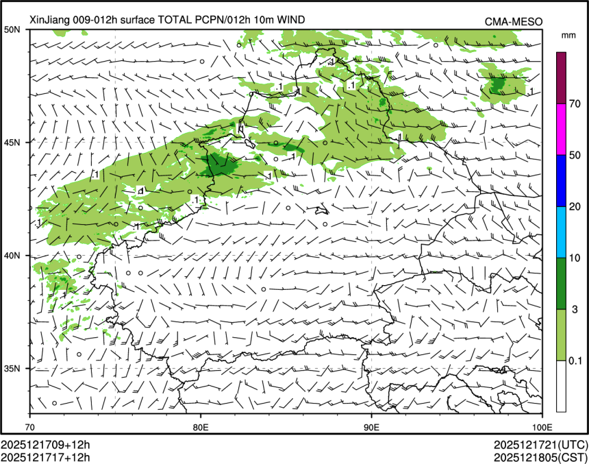 12/17 17时 +012小时