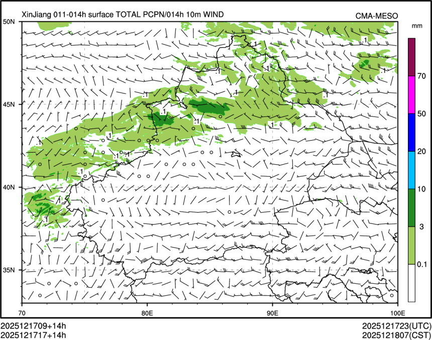 12/17 17时 +014小时