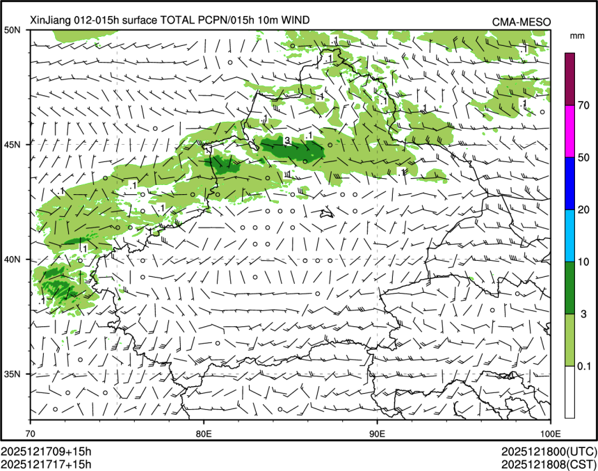 12/17 17时 +015小时