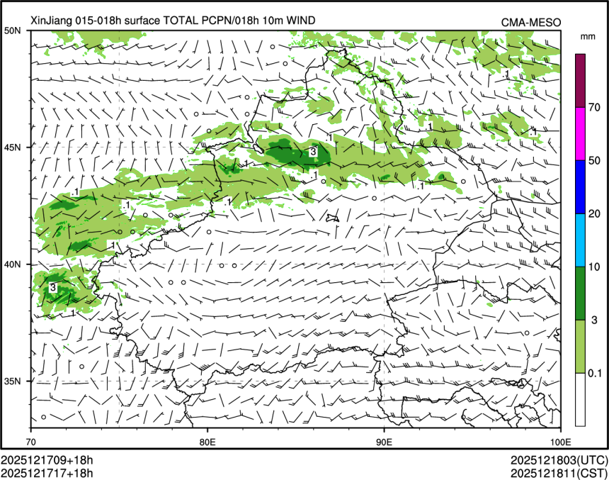 12/17 17时 +018小时