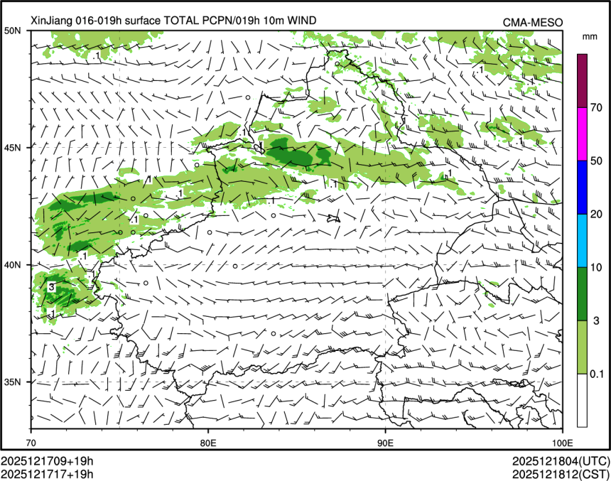 12/17 17时 +019小时