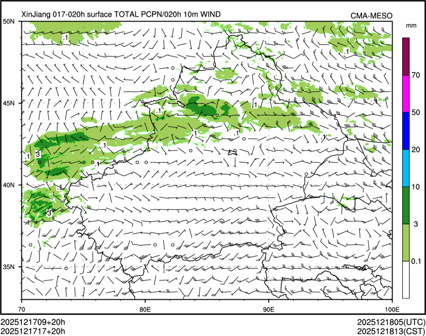 12/17 17时 +020小时