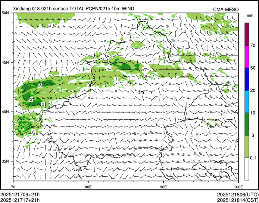 12/17 17时 +021小时