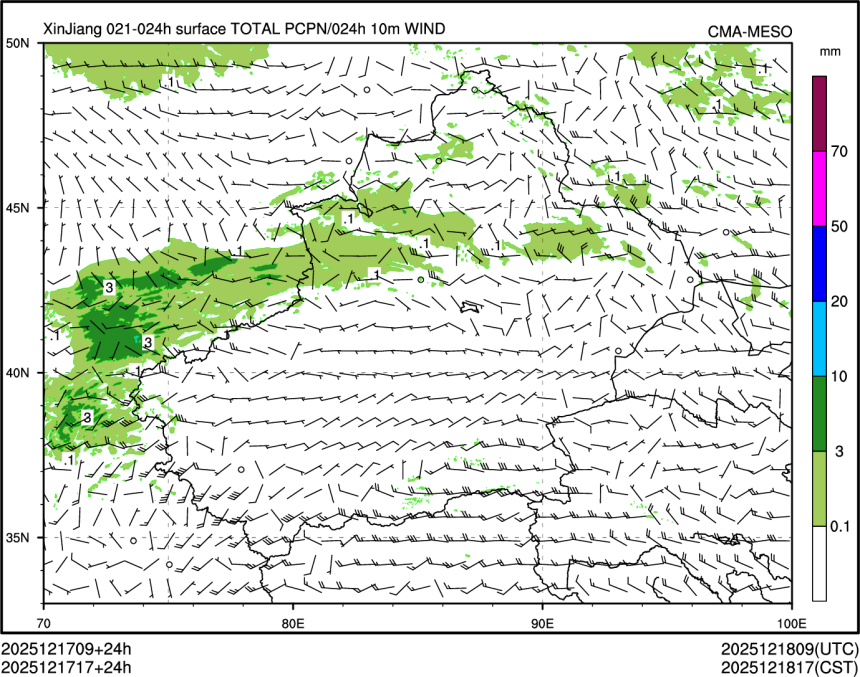 12/17 17时 +024小时