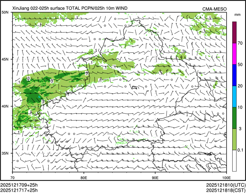 12/17 17时 +025小时