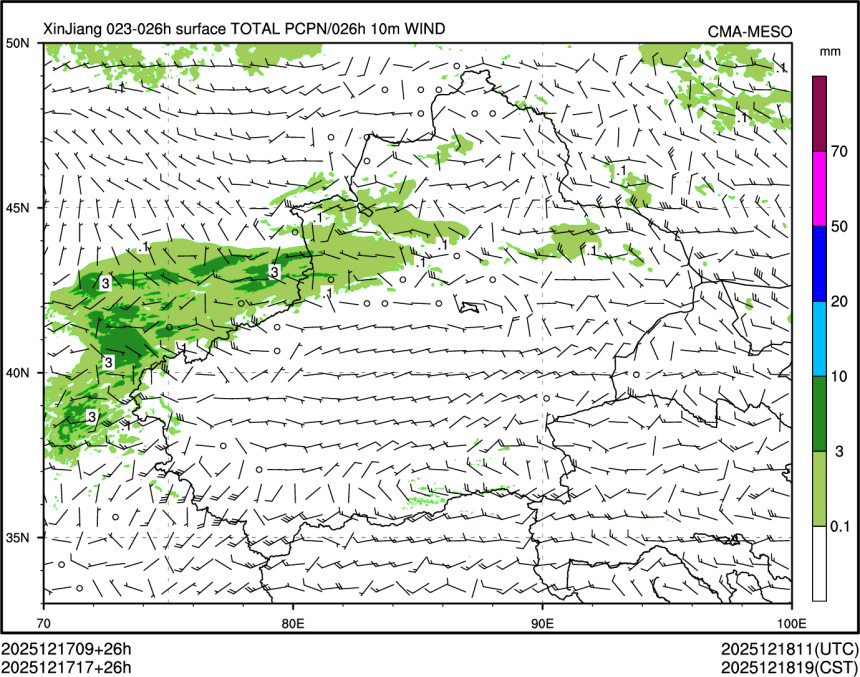 12/17 17时 +026小时