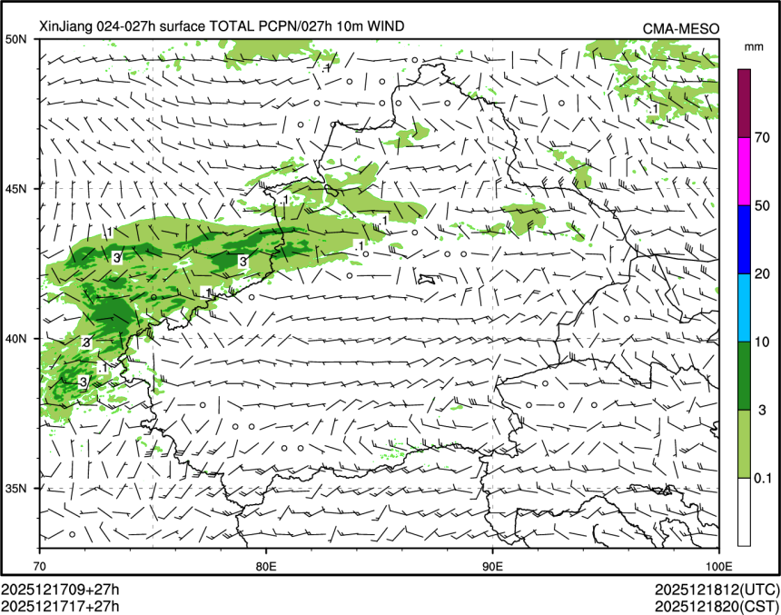 12/17 17时 +027小时