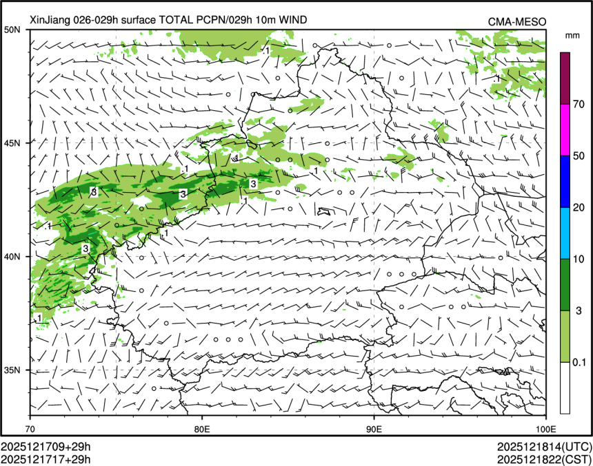 12/17 17时 +029小时