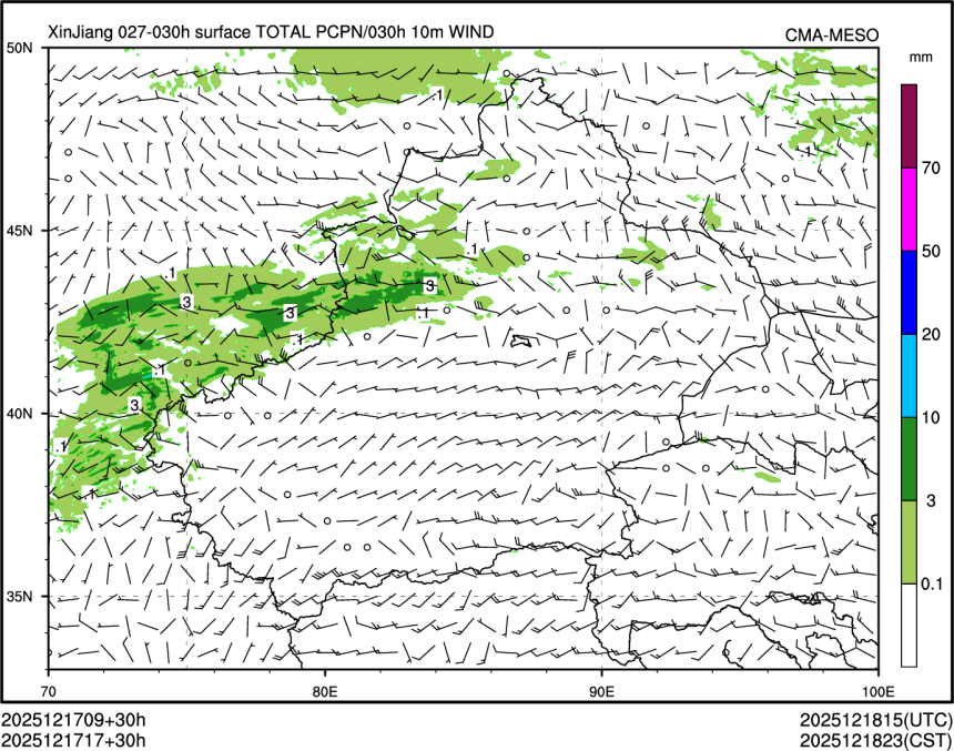 12/17 17时 +030小时