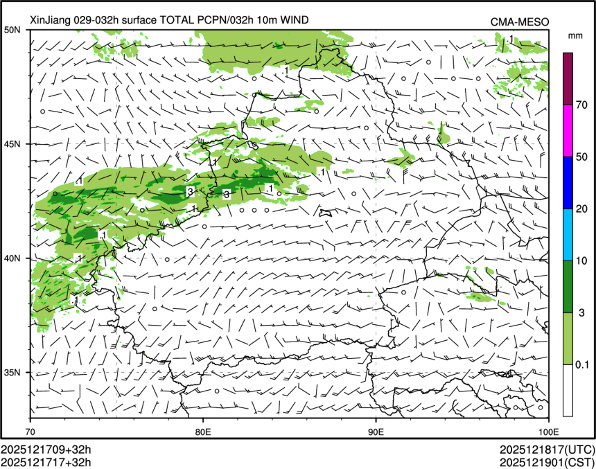 12/17 17时 +032小时