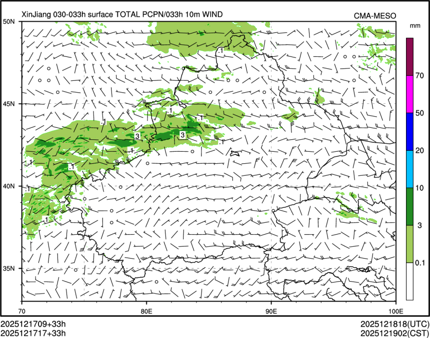 12/17 17时 +033小时