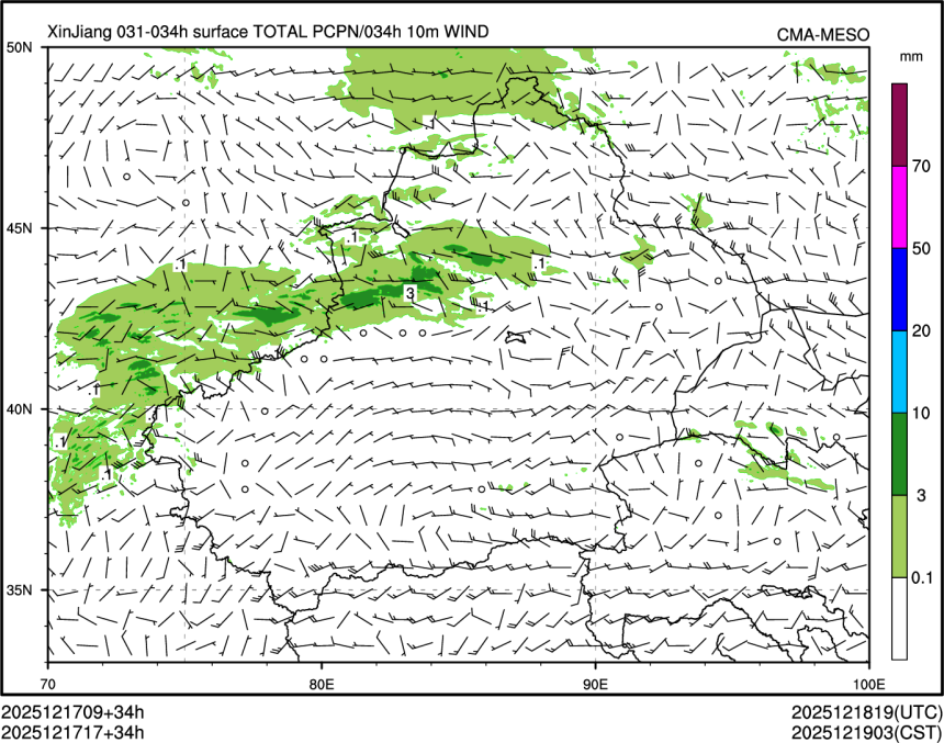 12/17 17时 +034小时