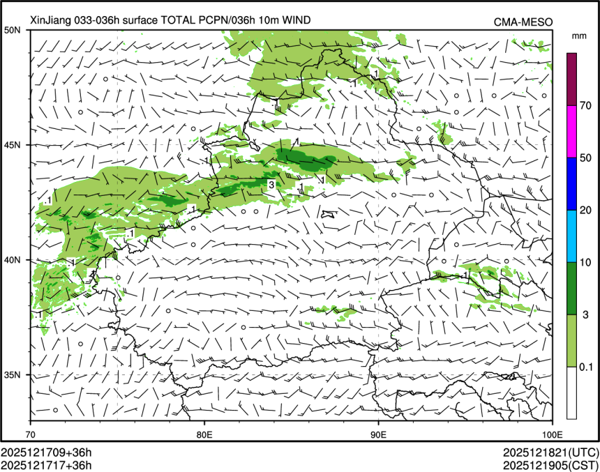 12/17 17时 +036小时