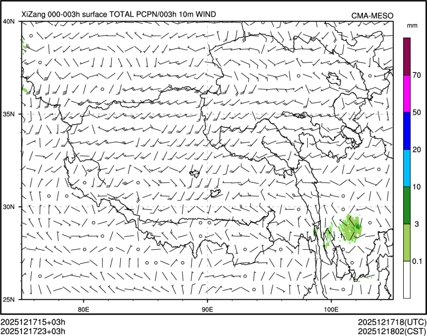 12/17 23时 +003小时