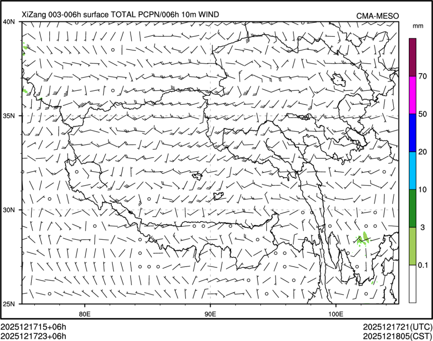 12/17 23时 +006小时