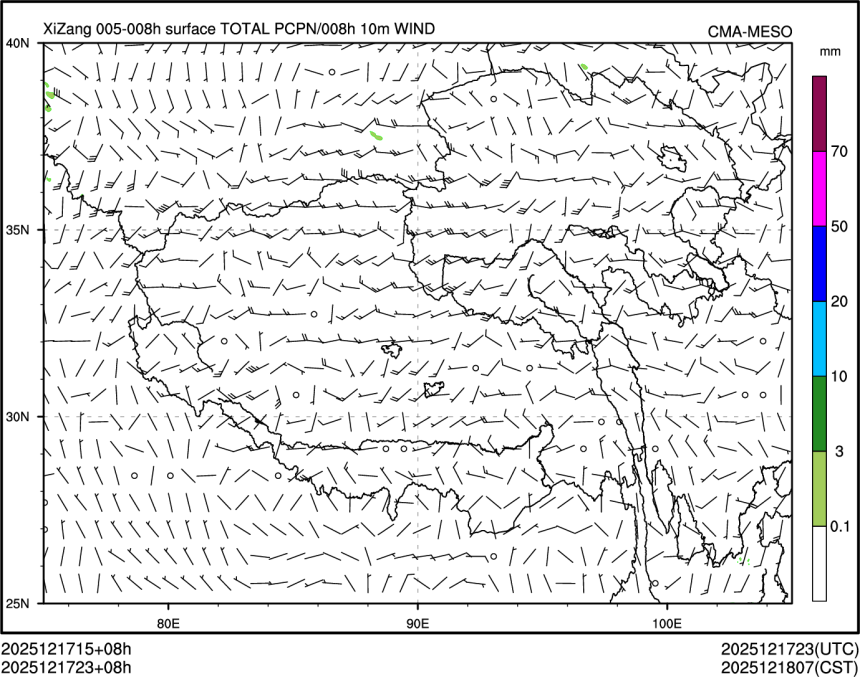 12/17 23时 +008小时