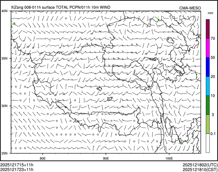 12/17 23时 +011小时