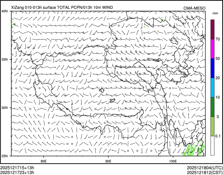 12/17 23时 +013小时
