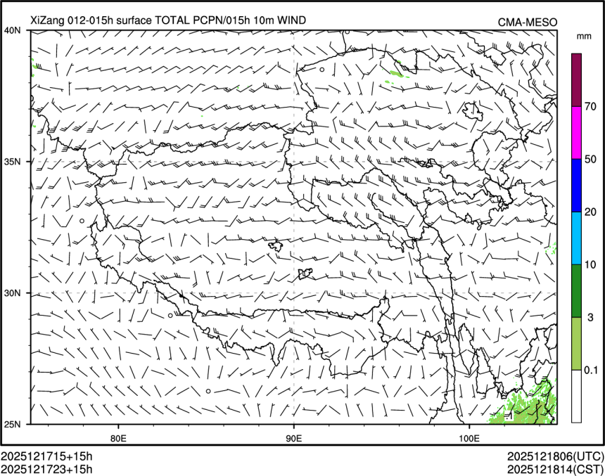 12/17 23时 +015小时