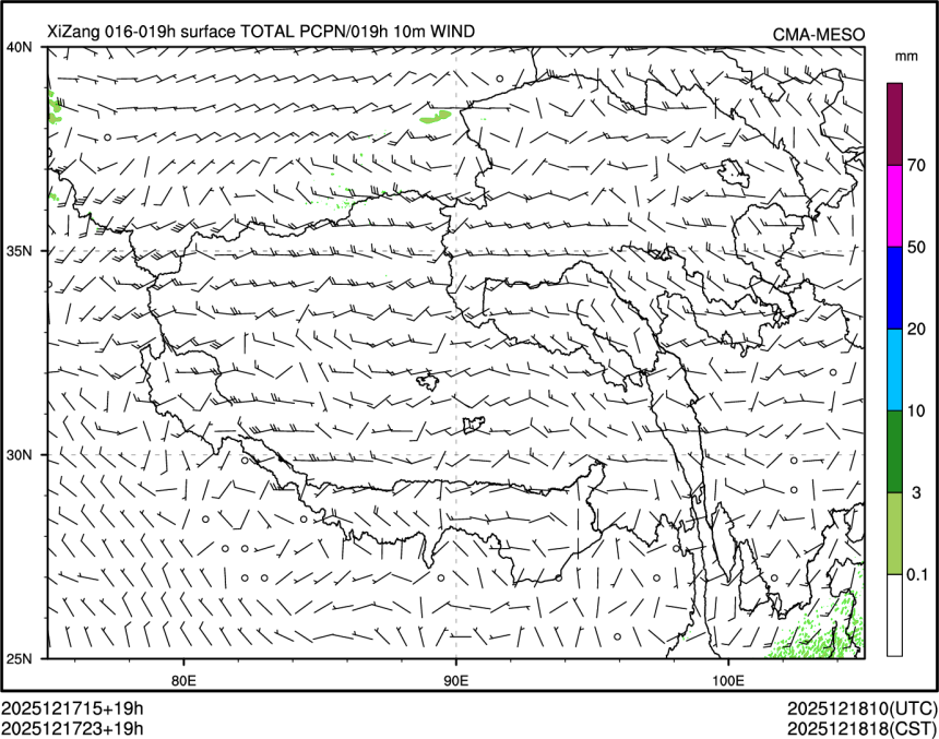 12/17 23时 +019小时